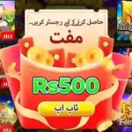 zk688 game